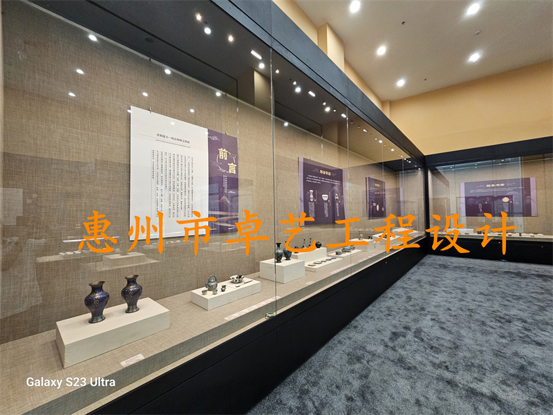 青海省海晏县博物馆