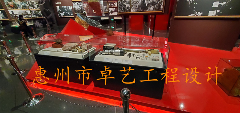 青海省原子城纪念馆