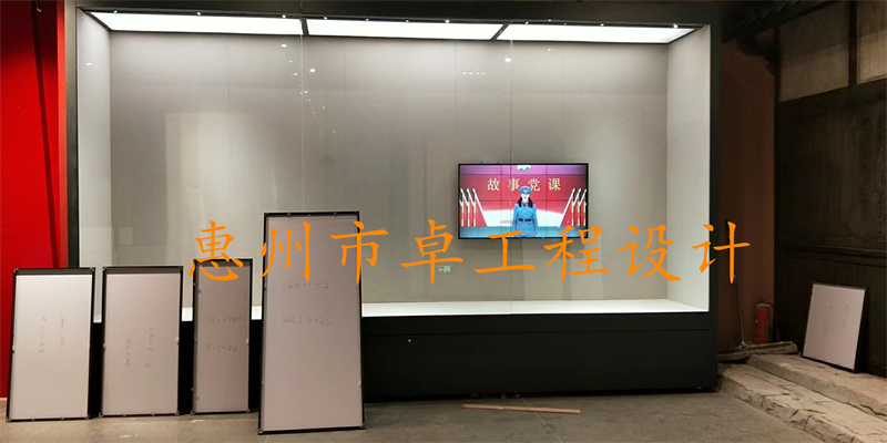 云南扎西会议纪念馆