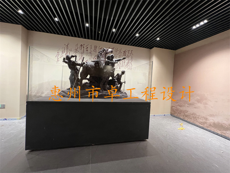 云南扎西会议纪念馆