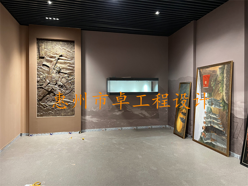 云南扎西会议纪念馆