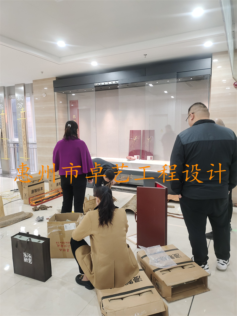 山东滨州中医药医院