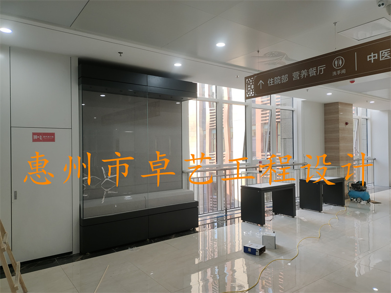 山东滨州中医药医院