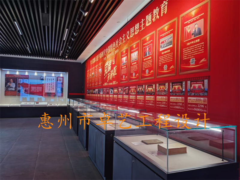 北京市七里堡纪念馆